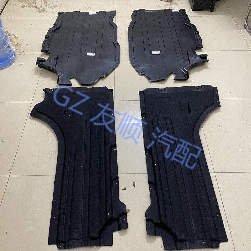 适用宝马G18发动机变速箱车身下护板挡泥5175793124451759853915