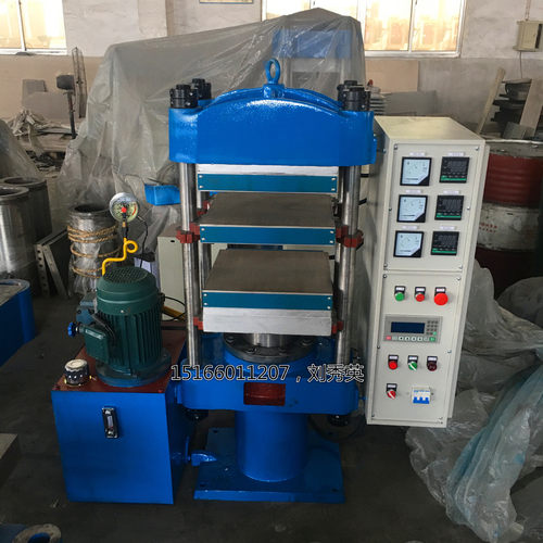 双工位全自动PLC预热橡胶硫化成型机50t自动热压机橡胶硫化机