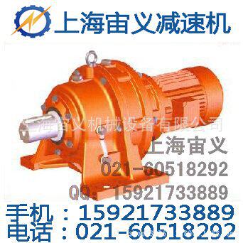 BLY27--11-11KW行星摆线减速机大扭矩NMRV040-100-63B14
