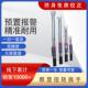 现货供应LDS 2000钢结构可调式 力矩扳手预紧数显扭矩扳手