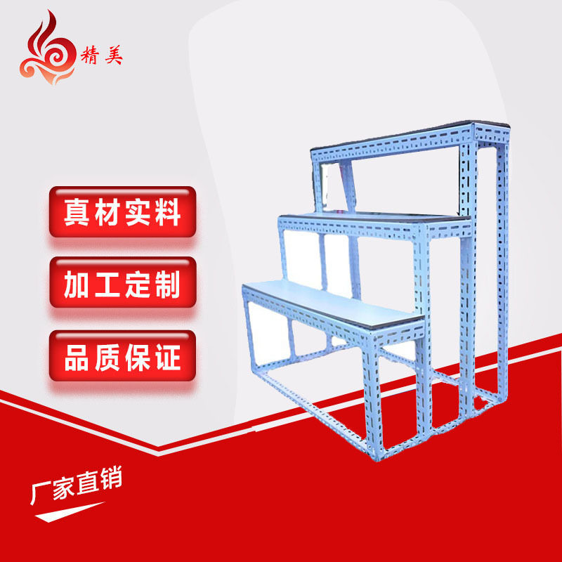 两层三层梯形阶梯台阶式展示架展会水果店花店粮油店角钢货架