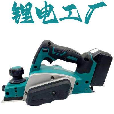 锂电充电手提式电刨工业级多功能电刨子木工便携式压刨机电动木刨
