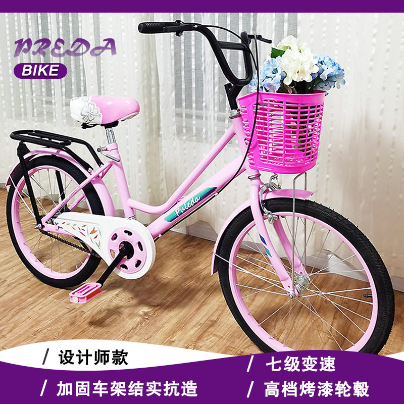 厂家批发成人自行车20寸男女中学生单车轻便通勤大人脚踏车子淑女