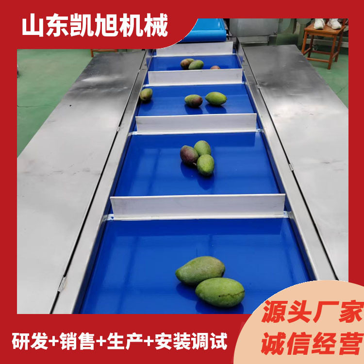 12头商用智能电脑组合秤榴莲肉