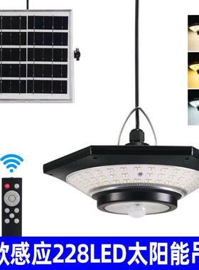 新品太阳能吊灯室内凉亭灯LED棚灯户外花园庭院照明灯