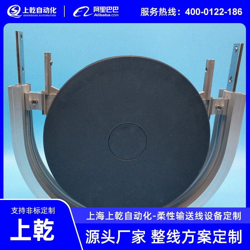 45轮弯盘180°