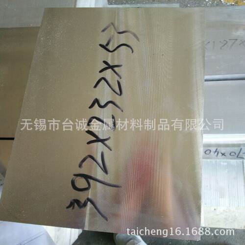 台诚主营ME20M镁合金板ME20M镁合金棒带材材质保证诚信经营