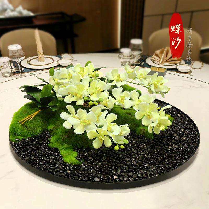 酒店大圆桌中间转盘摆件餐桌仿真苔藓装饰品假花景观造景摆设摆花