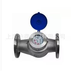 不锈钢水表304不锈钢法兰水表 LXS-40E 螺翼式水表 丝扣水表DN40
