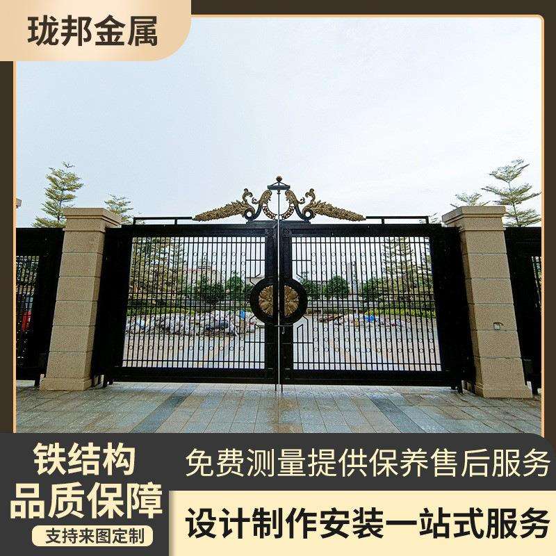 农村别墅铁艺大门学校公园铁入户门小区庭院门农村花园铁艺进户门