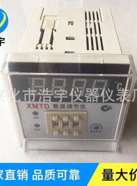数显 温控器 XMTD-2001 K 温控仪 温控调节仪
