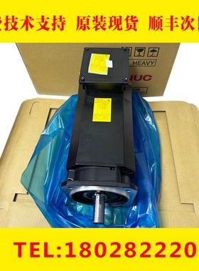 A06B-1545-B113#0202 fanuc发那科原装拆机件测试良好低价现货