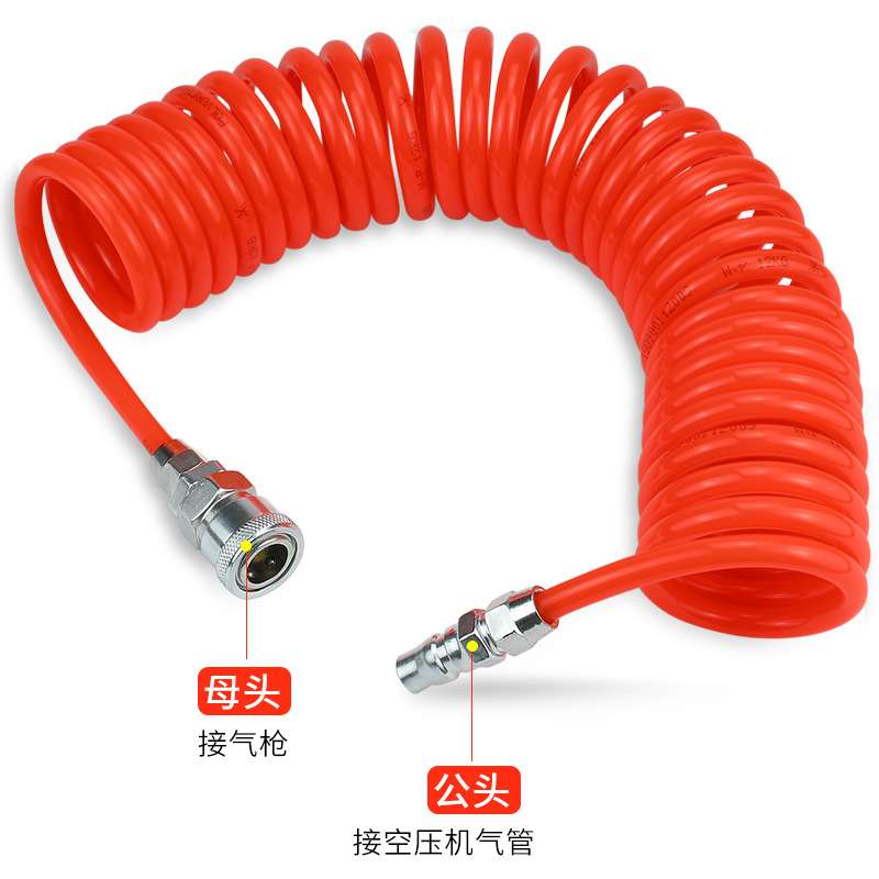 气动PU气管8/10/12mm空压机软管伸缩螺旋管带接头6/9/12/15米耐用