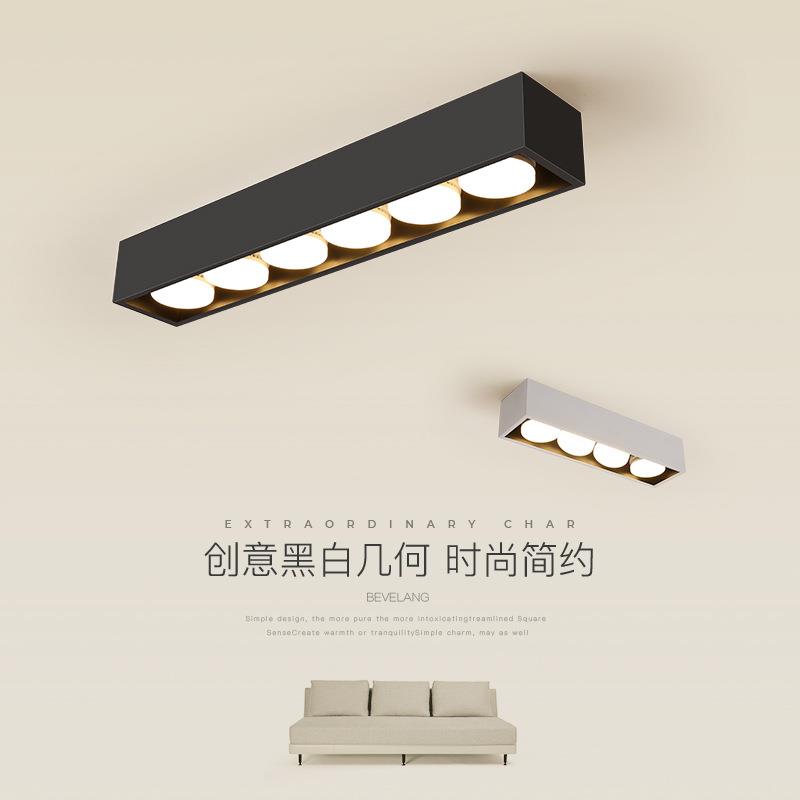 客厅无主灯明装筒灯简约卧室吸顶走廊过道玄关斗胆灯led天花灯