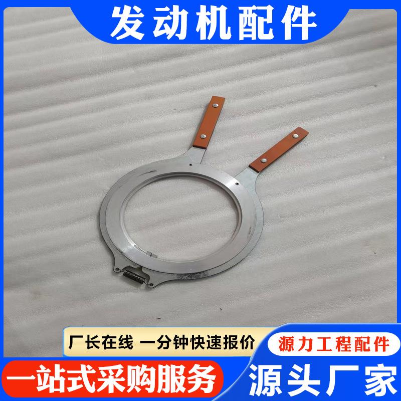 发动机NT855配件 活塞环拆装工具 HSHCZGJ