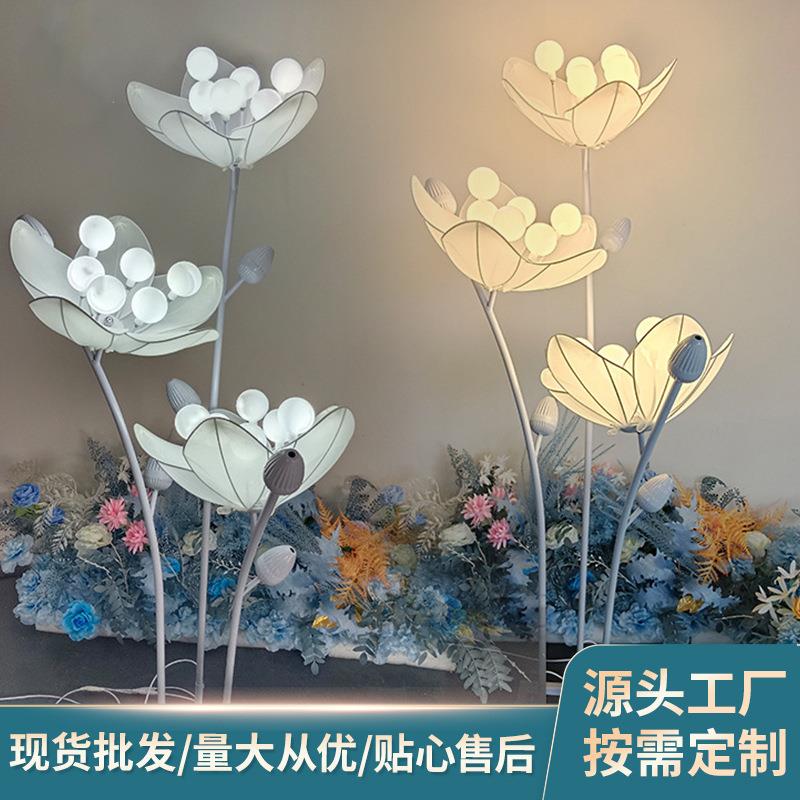 新款3头茶花路引舞台摆件弹力布暖灯白灯婚庆主体活动装饰品