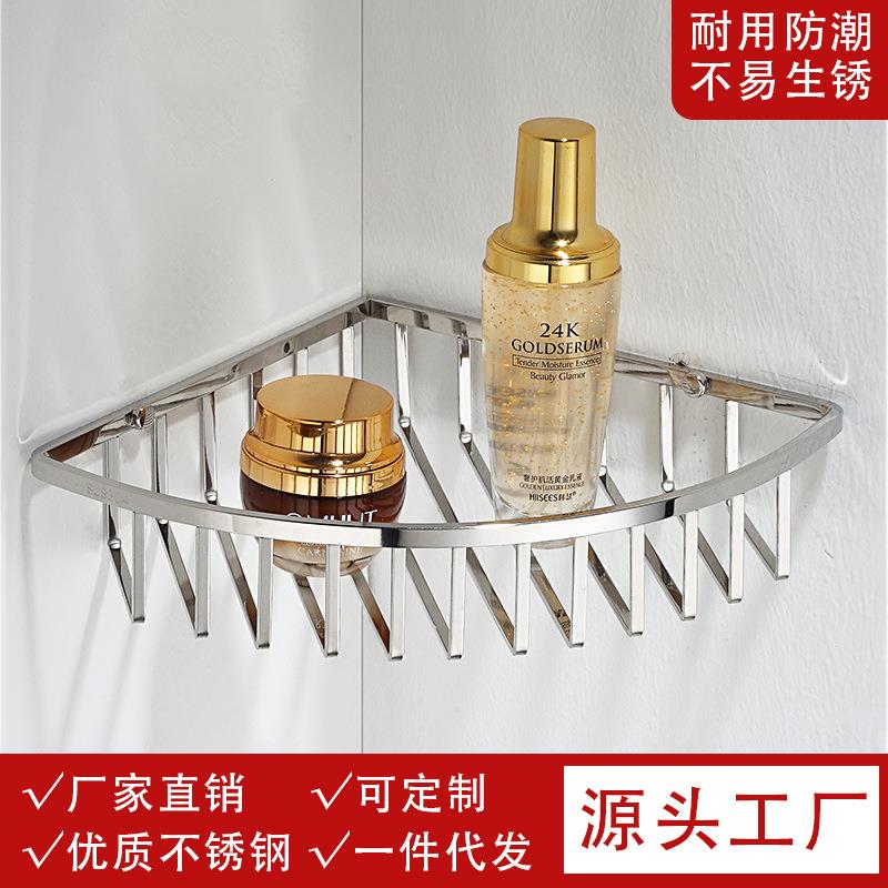 工厂直销浴室置物架淋浴间三角篮304不锈钢黑色实心肥皂架