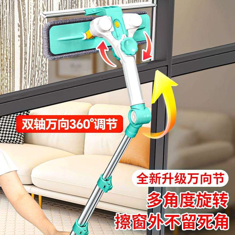 擦玻璃家用双面双层擦窗器高层外窗伸缩杆清洁窗户玻璃擦马小
