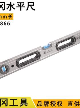 福冈FO-8866水平尺600mm磁性靠尺铝合金加厚建筑装水平仪手动工具