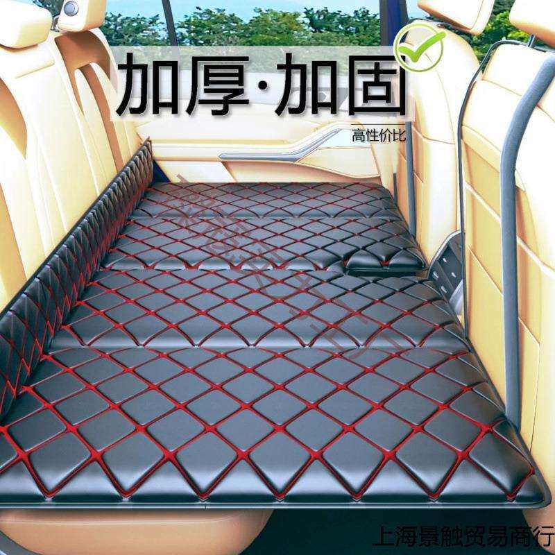 2025新款车载睡觉后排可折叠汽车成人儿童睡垫小轿车填平垫睡觉