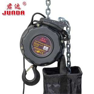 HHD II舞台葫芦演出专用电动葫芦0.5吨桁架倒链黑色舞台电动葫芦