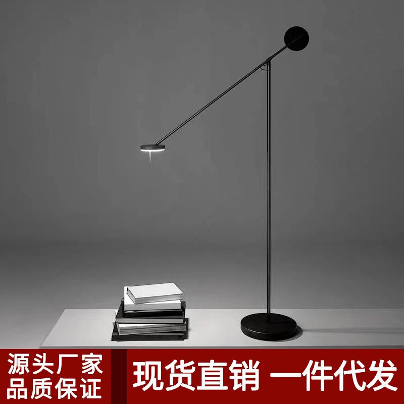 极简北欧书房书桌落地灯个性意大利民宿别墅卧室客厅沙发旁落地灯