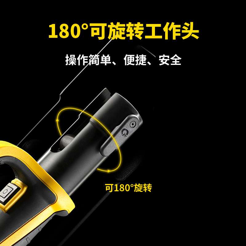 环沪 充电式电动压管钳HHYD-1550B不锈钢管件压接工具卡压钳 厂家