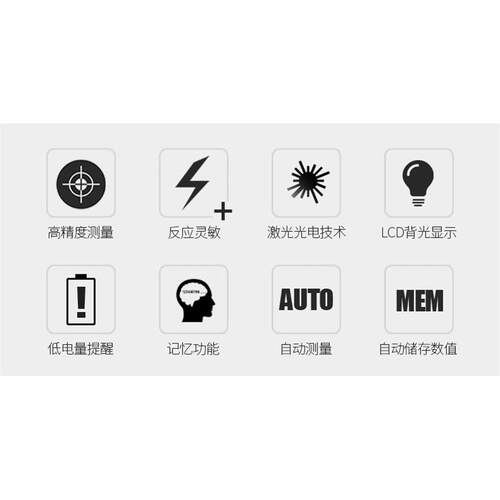 德图testo460/465/470光学转速表高精度测速仪机械非接触式转速仪