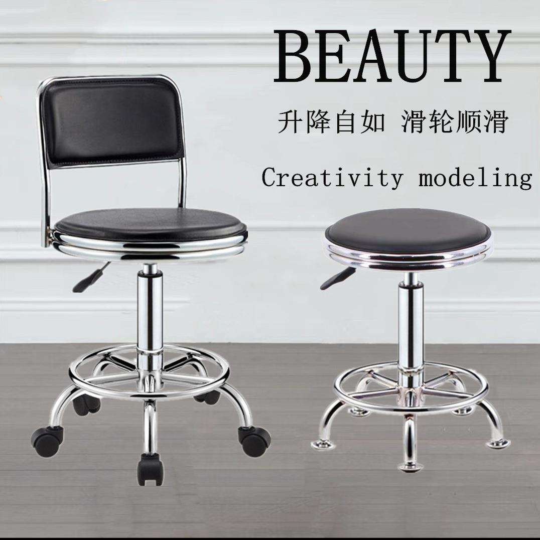 吧台椅双环圆凳靠背升降椅旋转高脚酒吧椅子车间滑轮凳子休闲家J&