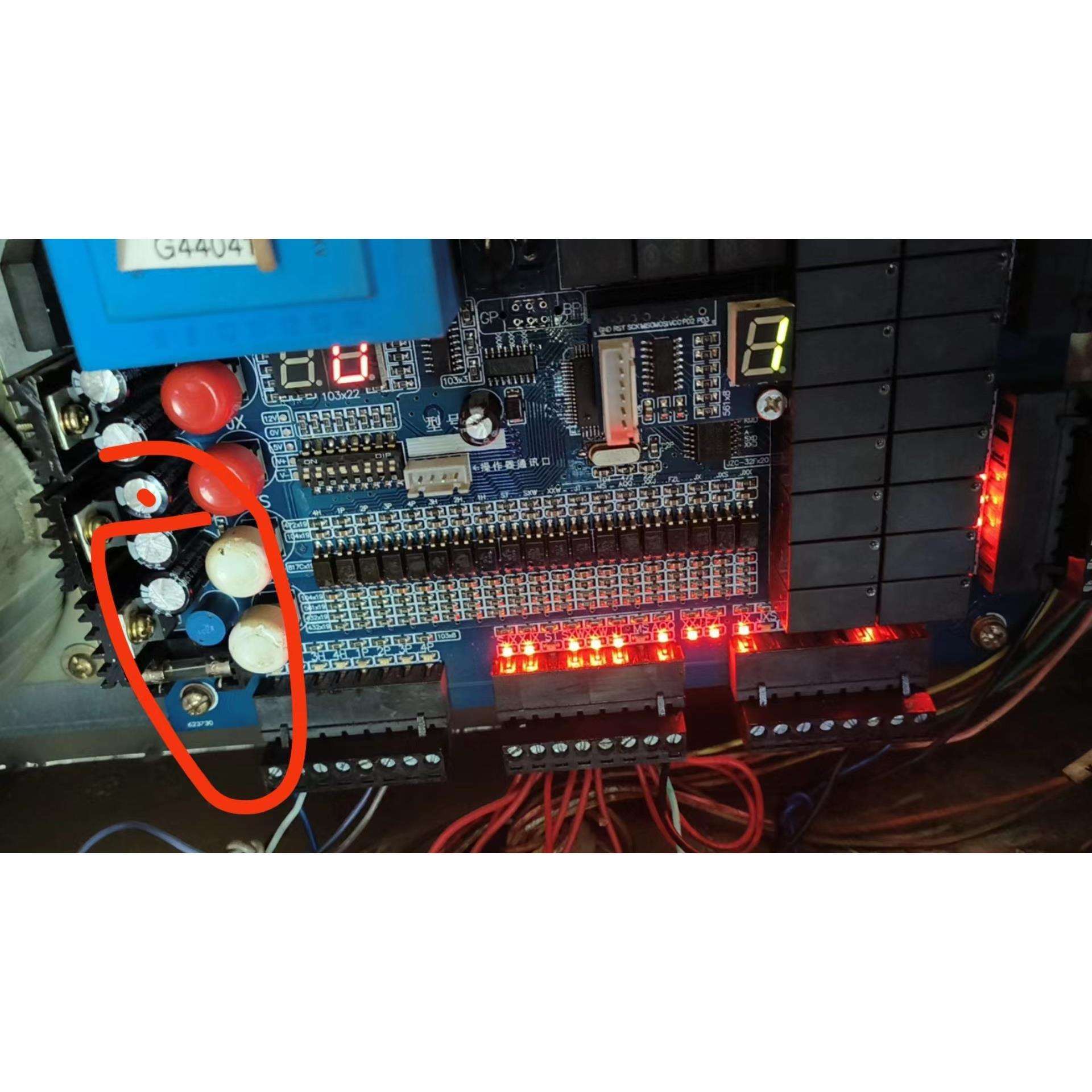 酒店餐梯外呼板 餐梯传菜呼梯板 BCD按钮板 12伏24伏外呼盒显示器