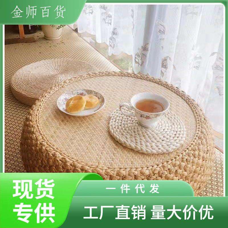草编藤编飘窗桌榻榻米小茶几日式简约炕桌地桌矮桌实木桌电脑圆桌