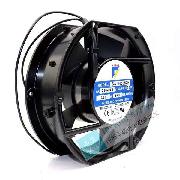 HABOR SA15050B2H 220-240V 34W 0.30A 散热风扇机柜风机 17CM