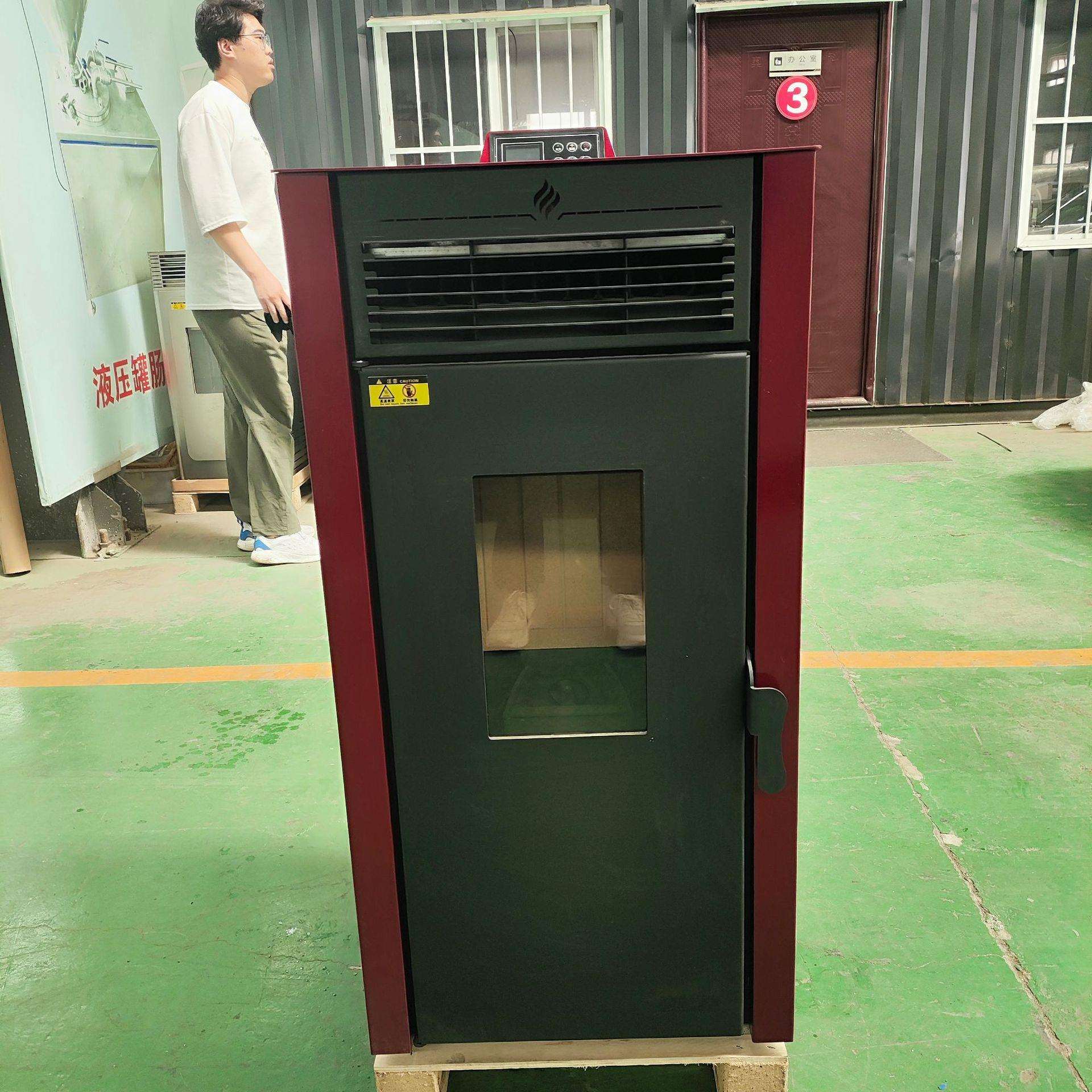 诚聚生物质颗粒取暖炉 室内家用采暖炉无烟壁炉燃料环保铸铁炉子
