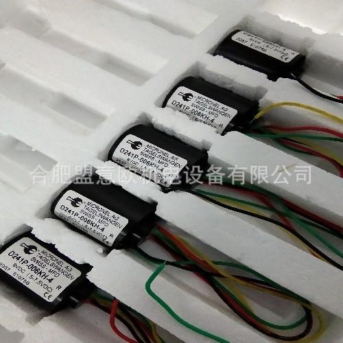 瑞士Micronel风机，Micronel涡轮风机