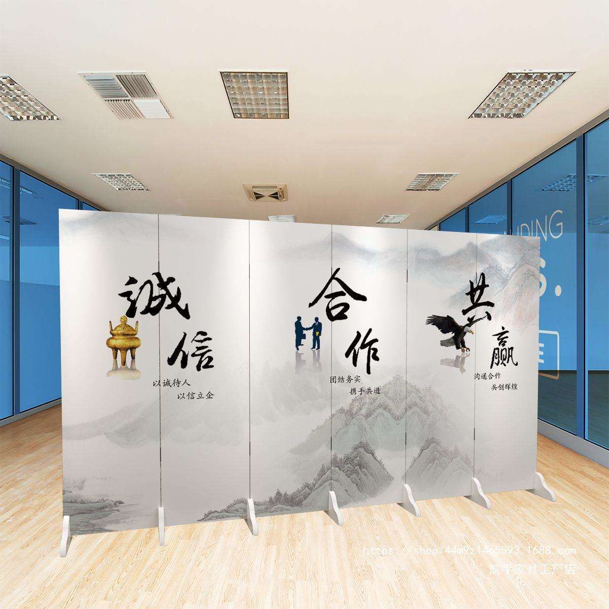 2024新款屏风隔断墙公司办公室客厅白色简约现代励志移动遮挡折屏