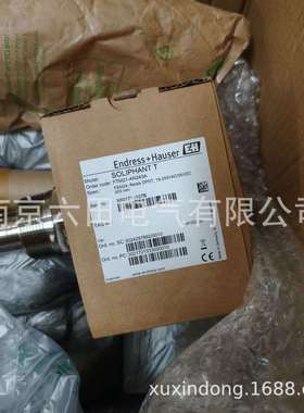 CLM223-ID0105、CLM223-CD0105、CLM223-CD8105、CLM223-ID8105