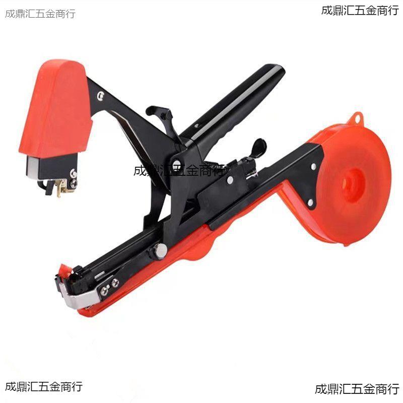 爆新款进口电动西红柿藤枝神器黄瓜绑枝机葡萄绑蔓钉子胶带器捆绑