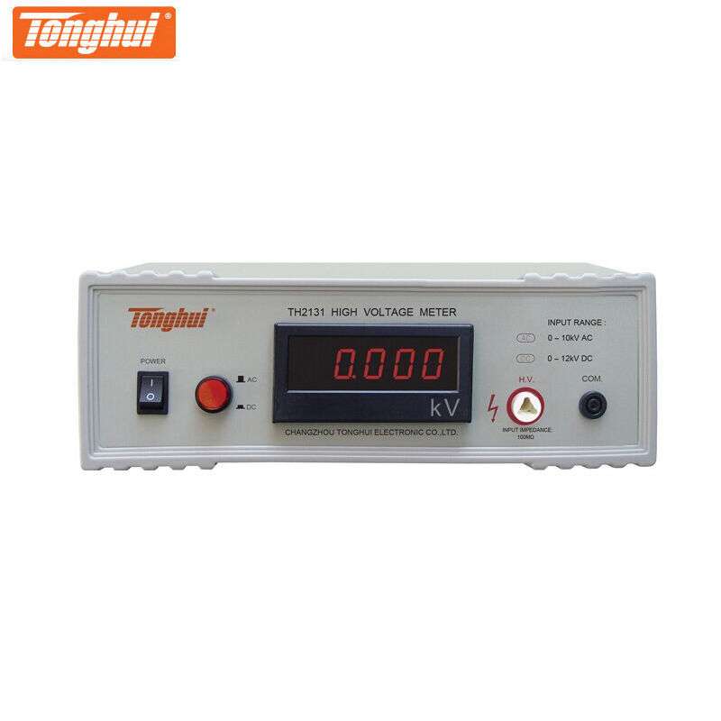 同惠TH2131型数字高压表 直流电压0-12kV 交流电压0-10kV频率60Hz