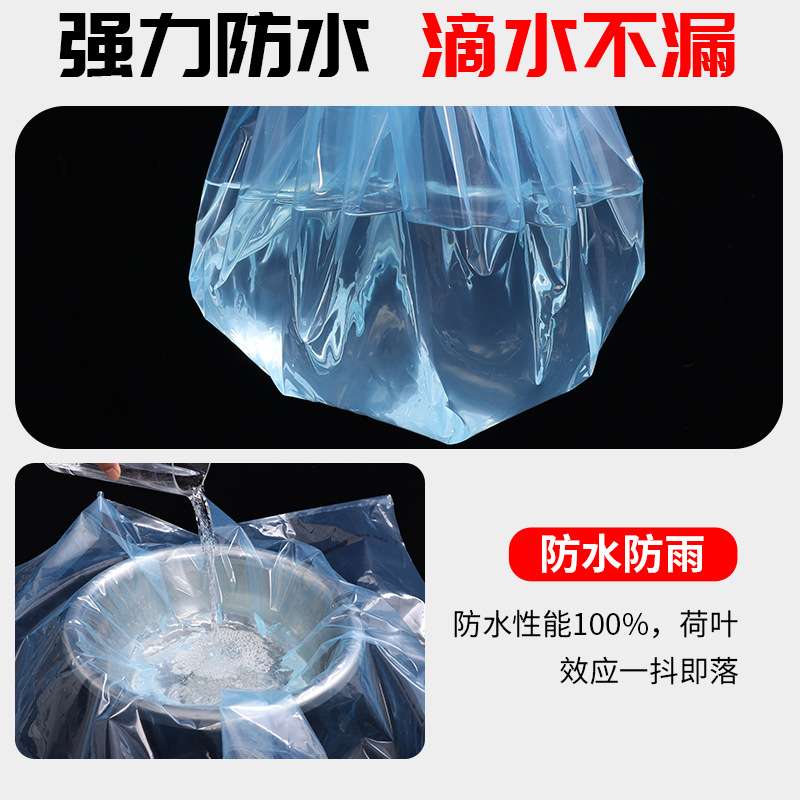 晶知进口消雾PO膜加厚大棚塑料膜抗老化农用无滴膜透明塑料布保温