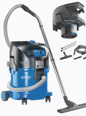 ATTIX30-01PC吸尘吸水机NILFISK-ALTO工业吸尘器