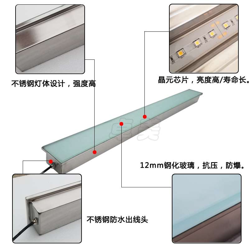 Z54Gled嵌入式长条灯定 制防水条形灯DMX512W圆形弧形地埋灯线X20