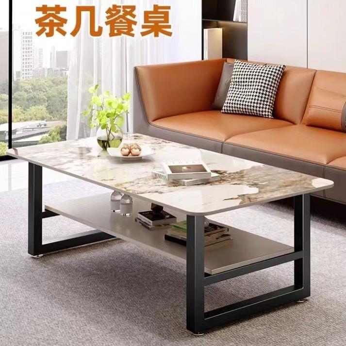 my简易茶几餐桌两用小户型阳台桌子岩板简约高茶几60cm可吃饭茶几