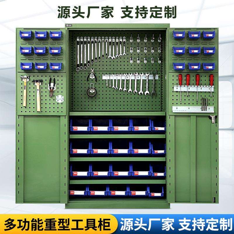 重型工具柜铁皮柜抽屉式车间五金多功能储物工具收纳柜双开门