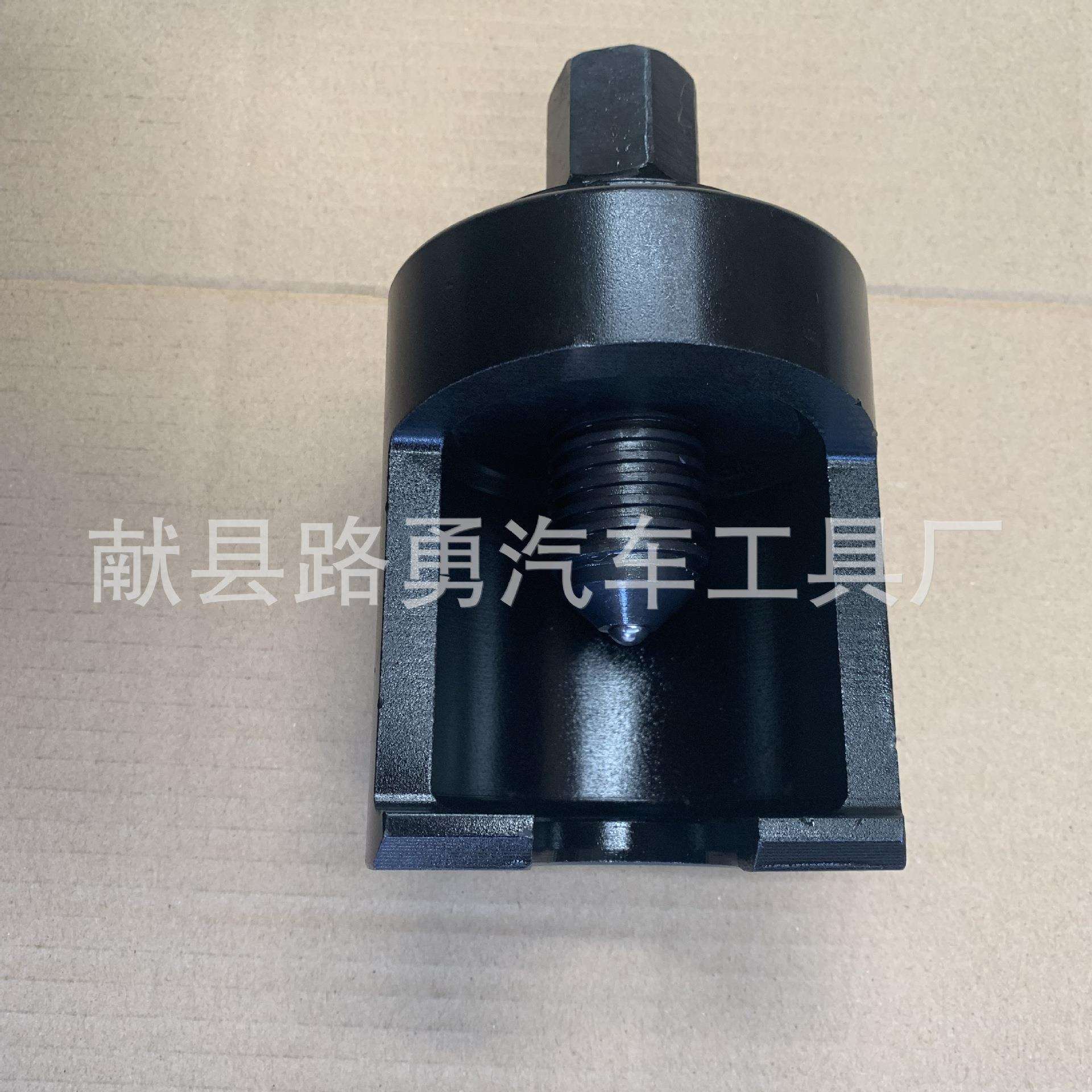 大车球头拆卸工具 手动球头拆卸工具 气动球头拆装工具