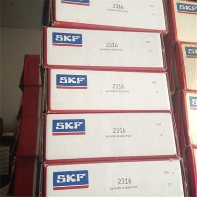 IAN2316德国伊恩轴承2315 2314 2313 2317 2318 2320M 2315 2307A