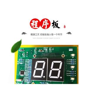 电晕处理机维修 维修电路板 火花机维修 修理电路板 电晕机配件