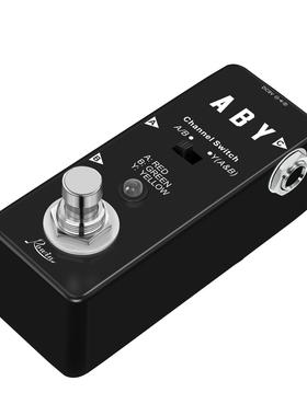 ROWIN电吉他单块效果器过载法兹失真延迟延时合唱颤音混响LEF330