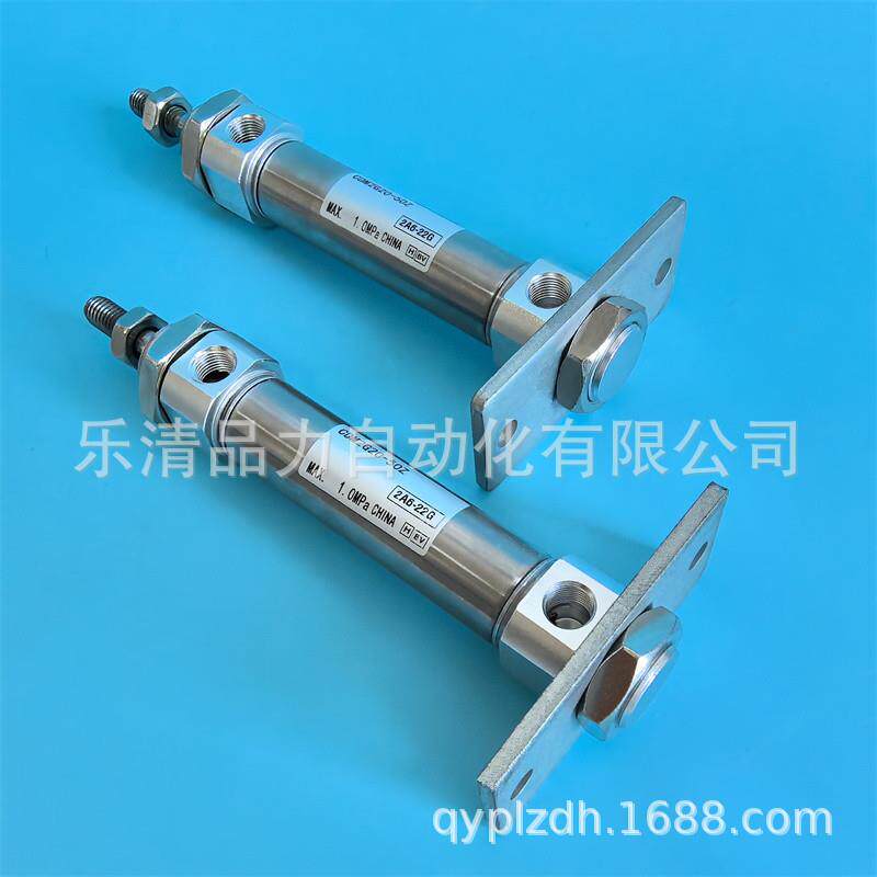 气缸CM2KG/CDM2KG20/25/32/40-175-180A-200AZ-250FZ-275AFZ-300Z