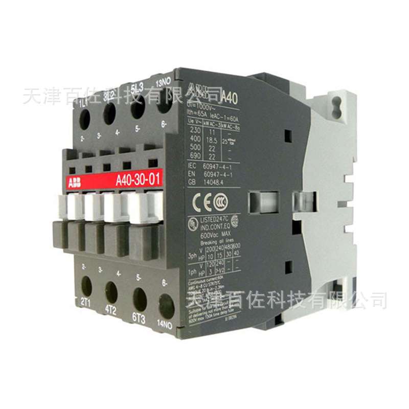 A系列ABB接触器A40-30-01*380-400V 50/400-415V 60Hz交流接触器