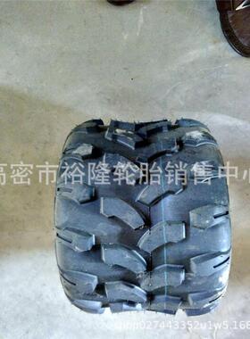 ATV电动观光车轮胎18*9.50-8草坪车轮胎18X9.50-8 18x8.50-8 23